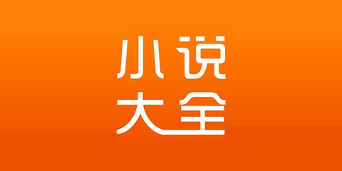 乐鱼滚球app官网